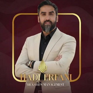 Telegram profile photo for هادی عرفانی مشاور سالن های زیبایی