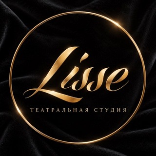 Telegram profile photo for Театральная студия «ЛиссЭ»