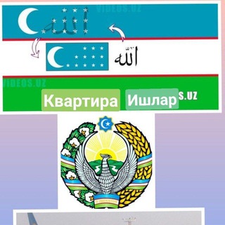Telegram group profile photo for Иш элонлар уй жой