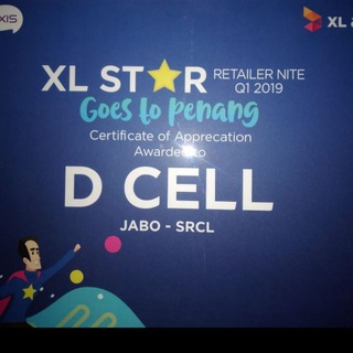 Telegram profile photo for DCELL RETAIL NASIONAL