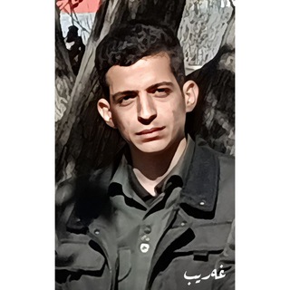 Telegram profile photo for غەریب | غریب