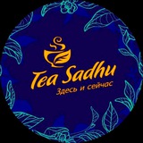 Telegram profile photo for Ти сЧАйстье 💜Здесь и Сейчас🍃