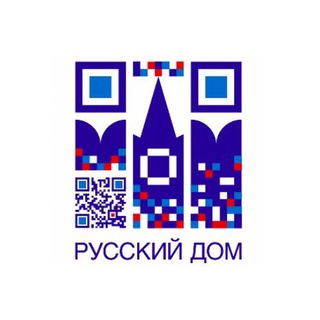 Telegram profile photo for Русский дом в Мадриде 🇷🇺