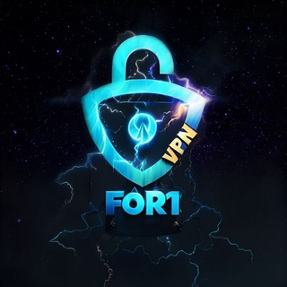 Telegram profile photo for FOR1 NET