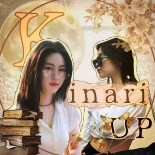 Telegram profile photo for Закрыт KINARI UP