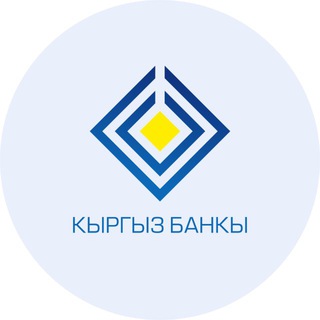 Telegram profile photo for Официальный канал Национального банка КР