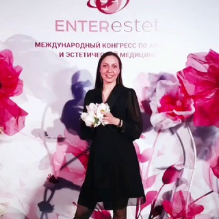 Telegram profile photo for Вау-Эффект от Dr.X | Косметология | Краснодар