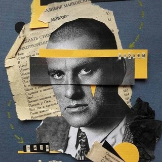 Telegram profile photo for Маяковское ложе