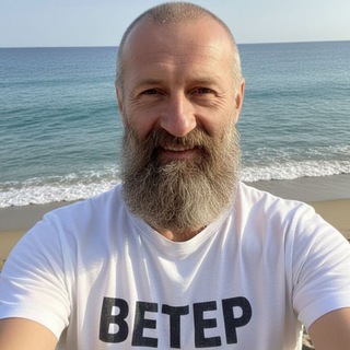 Telegram profile photo for Вадим Ветер/ Костоправ/ Пенза-Сочи