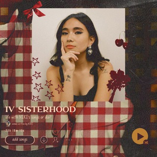 Telegram profile photo for Quatenary Bonds: IV SISTERHOOD.