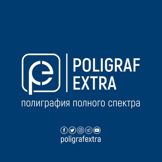 Telegram profile photo for POLIGRAF EXTRA