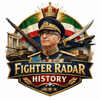 Telegram profile photo for Fighter Radar | History