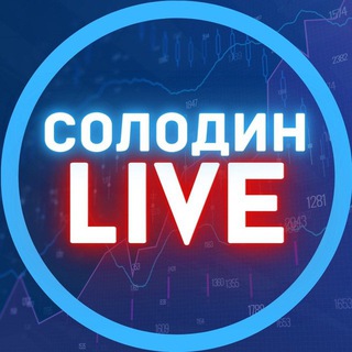 Telegram profile photo for СОЛОДИН ДМИТРИЙ