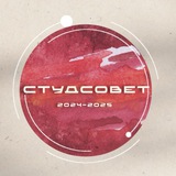 Telegram profile photo for Студенческий Совет колледжа ВГУЮ
