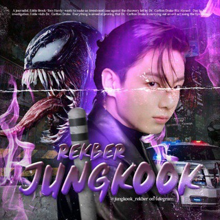 Telegram profile photo for CLOSE – JUNGKOOK REKBER