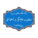 Telegram profile photo for رویدادهای فرهنگی شریف