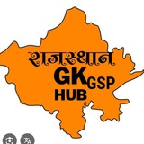 Telegram profile photo for RAJASTHAN GK™️ (राजस्थान एग्जाम रिव्यू )