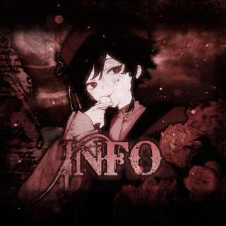 Telegram profile photo for Закрыто | — 𝅄𝐄𝐌𝐏𝐓♰𝐍𝐄𝐒𝐒?𝅄ᶦᶰᶠᵒ