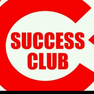 Telegram profile photo for SUCCESS CLUB