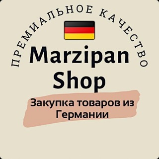 Telegram profile photo for Marzipan.euroshop
