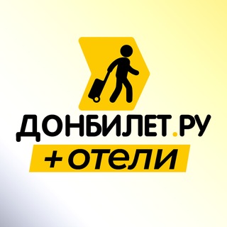 Telegram profile photo for ДонБилет