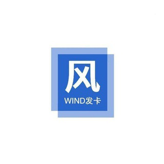 Telegram profile photo for 风发卡通知群