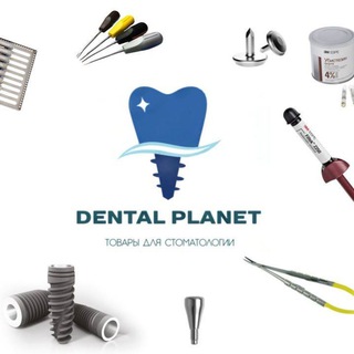 Telegram profile photo for Dental Planet