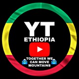 Telegram profile photo for YT Ethiopia school 🇪🇹