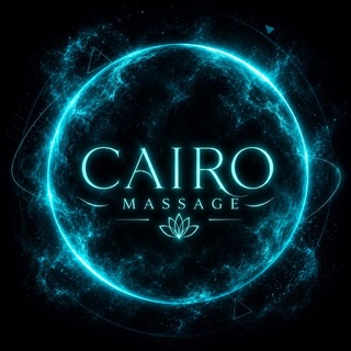 Telegram profile photo for CAIRO MASSAGE
