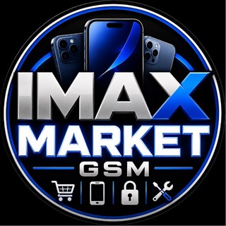 Telegram profile photo for IMAX Market GSM | Apple • Samsung • Xiaomi • Запчасти • Оборудование