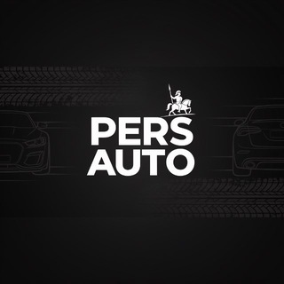 Telegram profile photo for PERS AUTO