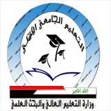 Telegram profile photo for طلاب الفراهيدي