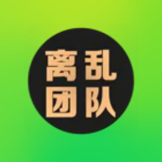 Telegram profile photo for 转发频道