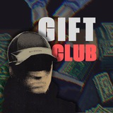 Telegram profile photo for GIFT CLUB