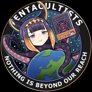 Telegram profile photo for 💜🙏Ina's Cult - Tentacult (not a cult)🙏💜