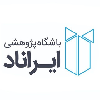 Telegram profile photo for iranadclub