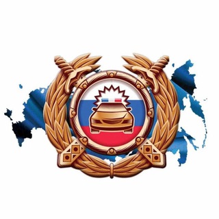 Telegram profile photo for Госавтоинспекция г. Заречный58