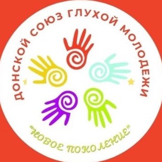 Telegram profile photo for ДСГМ «Новое поколение»
