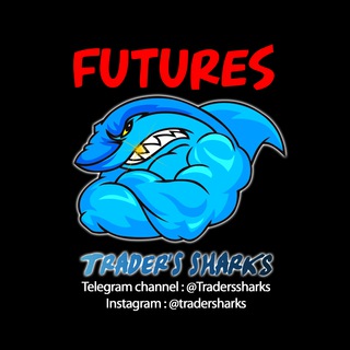 Telegram profile photo for trader's sharks