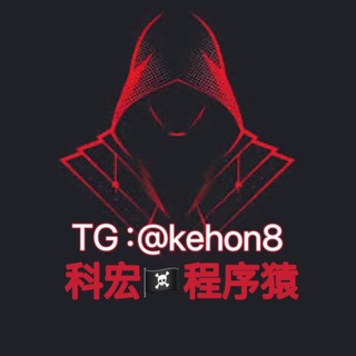 Telegram profile photo for 搭建平台/软件开发/股票配资/资金盘/交易所/外汇/源码