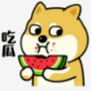 Telegram profile photo for 🔥吃瓜热搜🔞瓜熟了