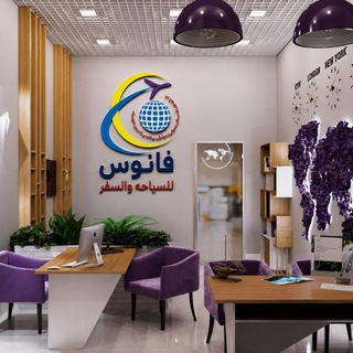 Telegram profile photo for فانوس راه زرین Fanooscharter.net