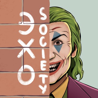 Telegram profile photo for эхо society 🌭