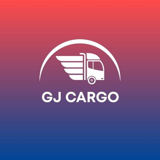 Telegram profile photo for GJ CARGO