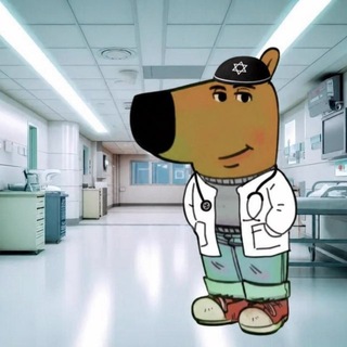 Telegram profile photo for A Medicocratic