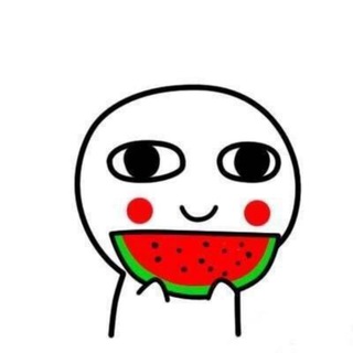 Telegram profile photo for Chigua🍉吃瓜中心