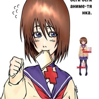 Telegram profile photo for Берлога тяф