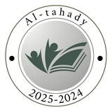 Telegram profile photo for منصة التحدي التعليمية