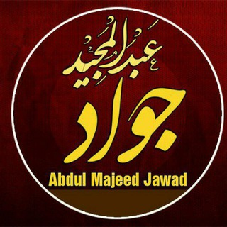 Telegram profile photo for جواد افغان