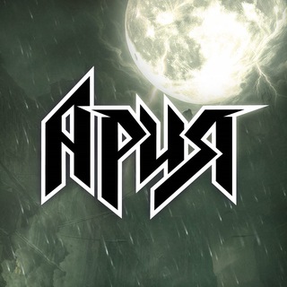 Telegram profile photo for 🔥Чат группы АРИЯ